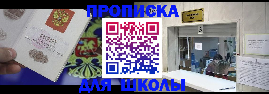 форма 3 в Нижнекамске